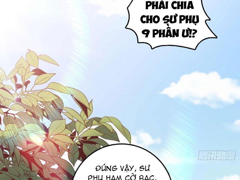 Ta , Thần Long Chi Hậu