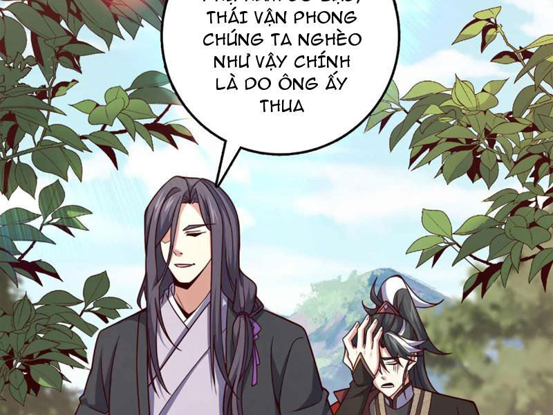 Ta , Thần Long Chi Hậu