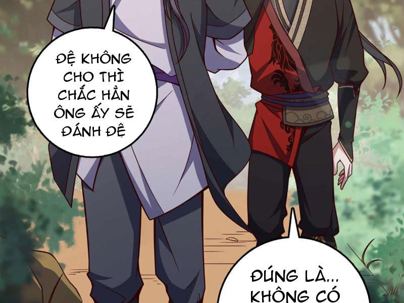 Ta , Thần Long Chi Hậu