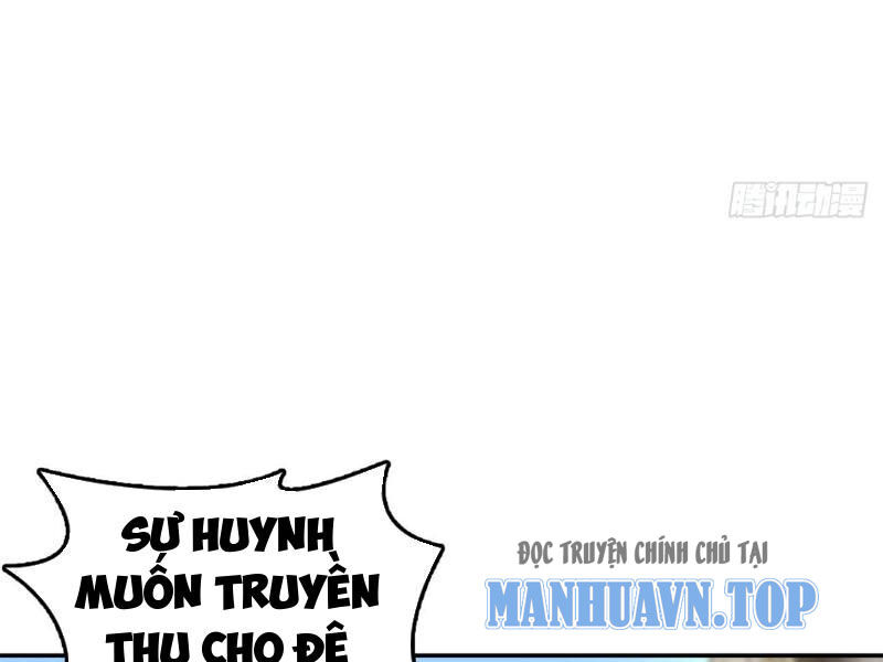 Ta , Thần Long Chi Hậu