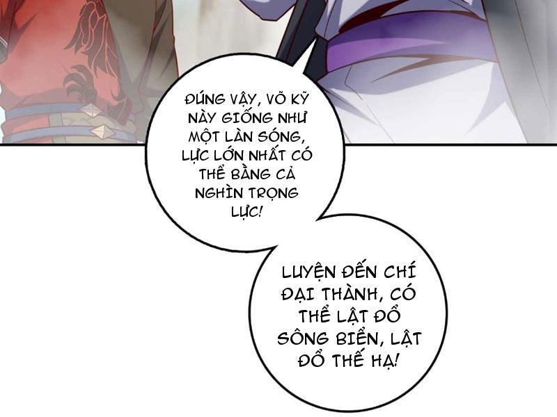 Ta , Thần Long Chi Hậu