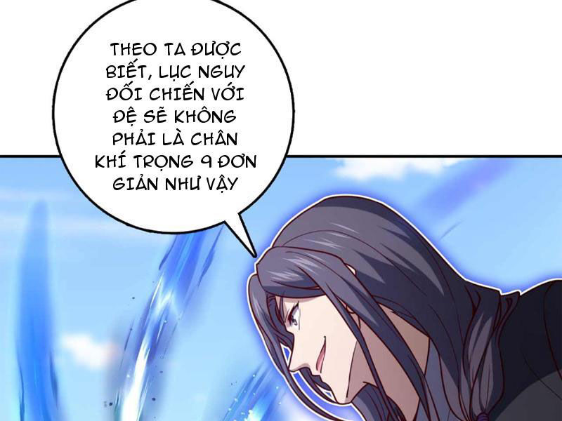 Ta , Thần Long Chi Hậu