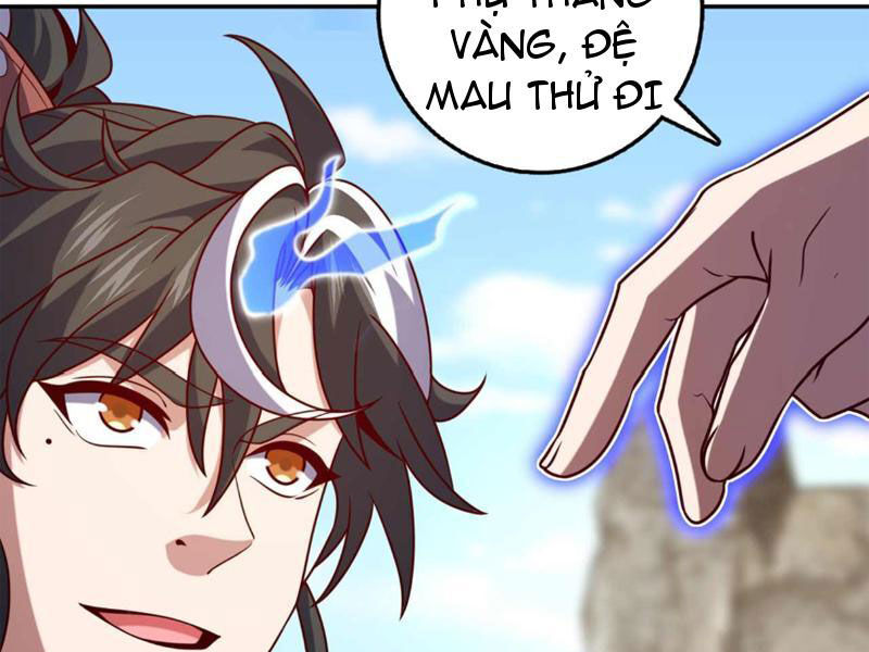 Ta , Thần Long Chi Hậu