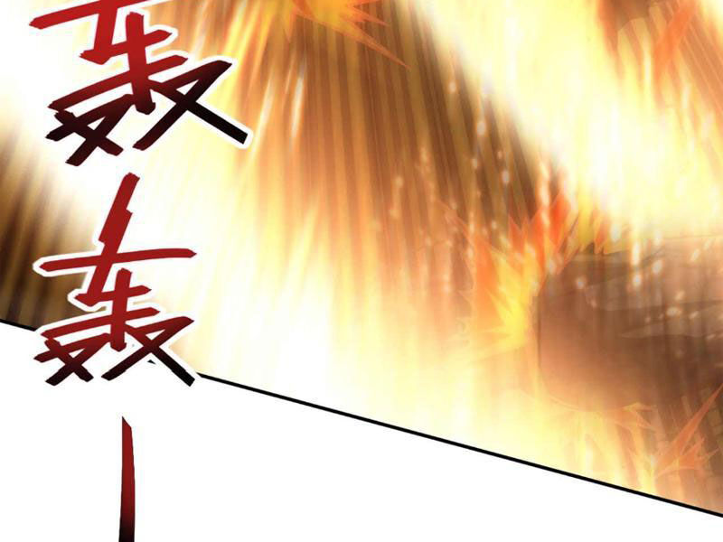 Ta , Thần Long Chi Hậu