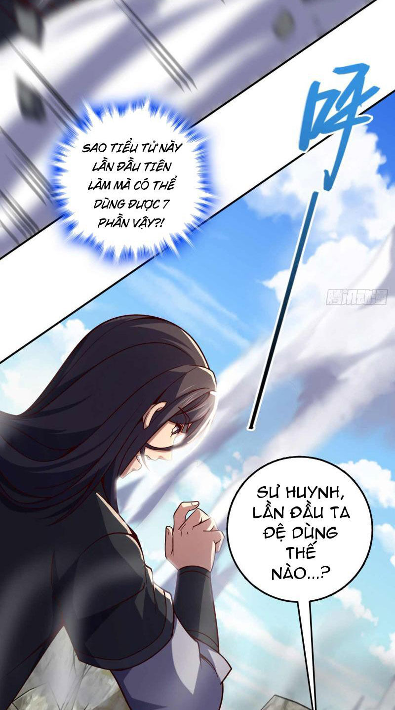 Ta , Thần Long Chi Hậu