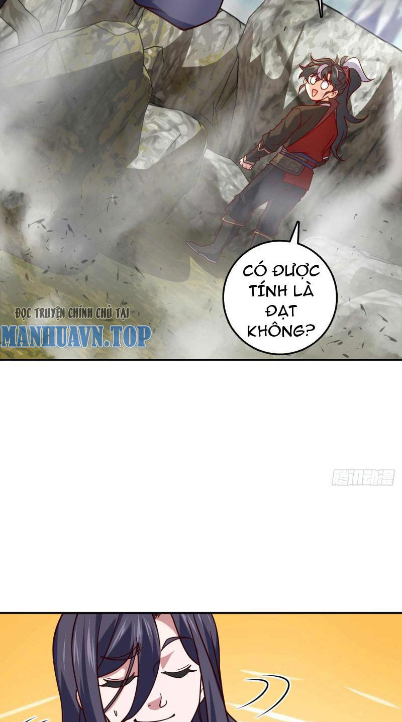 Ta , Thần Long Chi Hậu