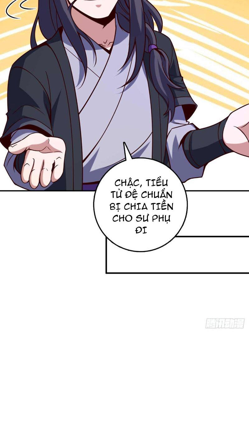 Ta , Thần Long Chi Hậu