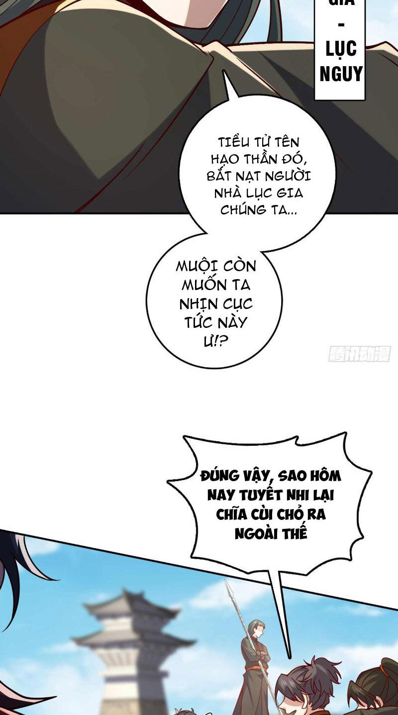 Ta , Thần Long Chi Hậu
