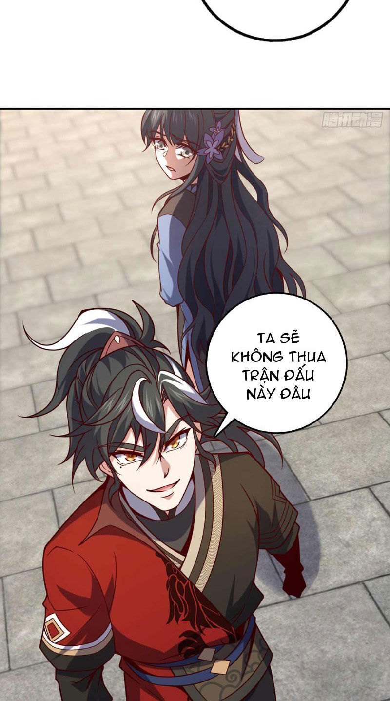 Ta , Thần Long Chi Hậu