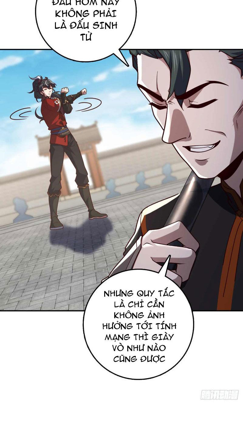 Ta , Thần Long Chi Hậu