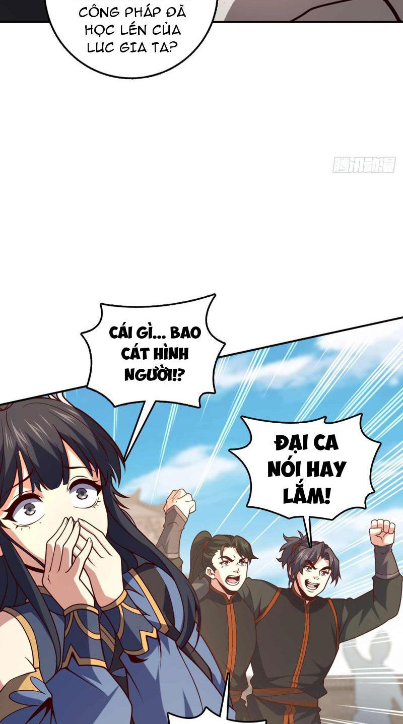 Ta , Thần Long Chi Hậu