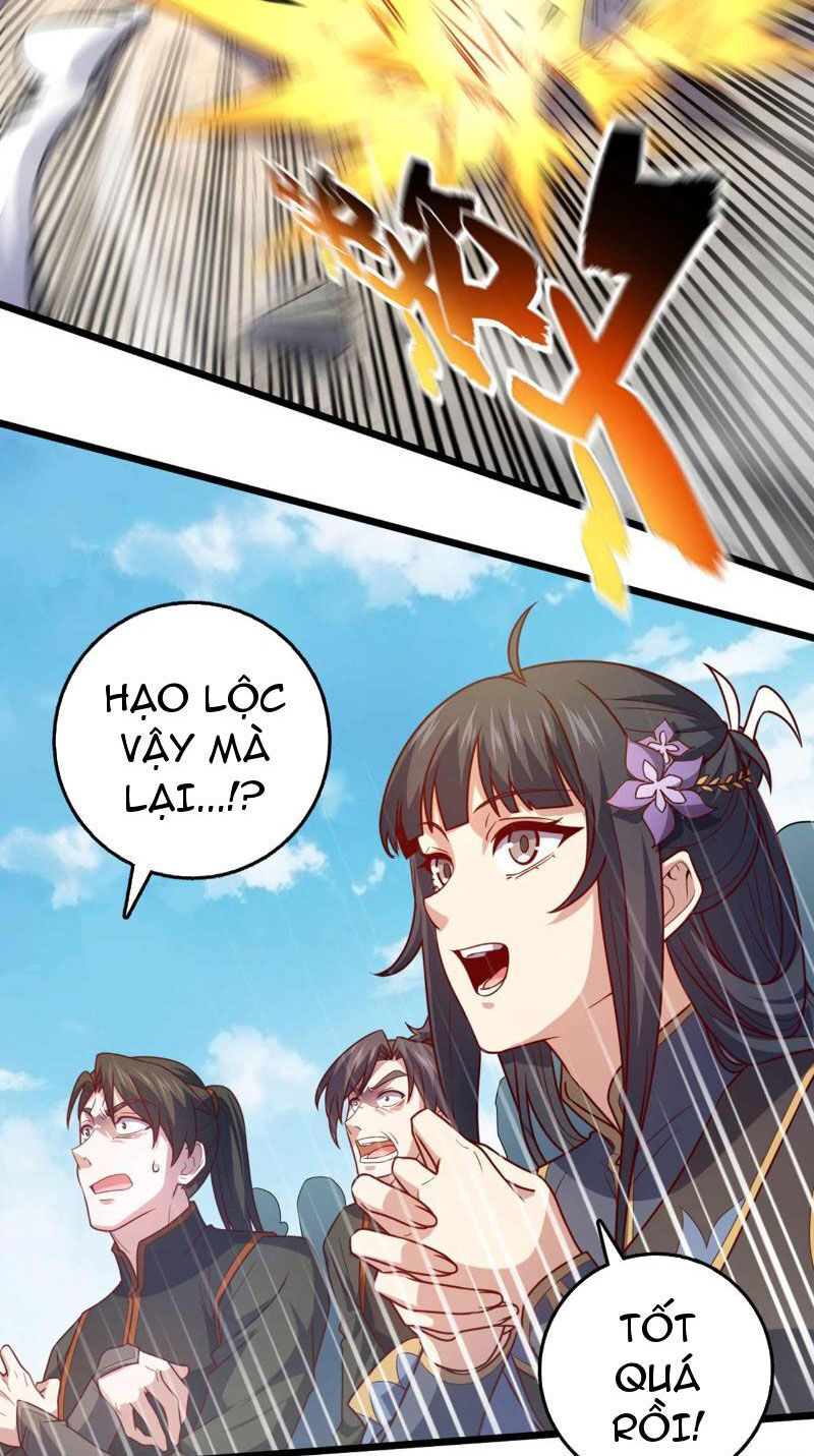 Ta , Thần Long Chi Hậu