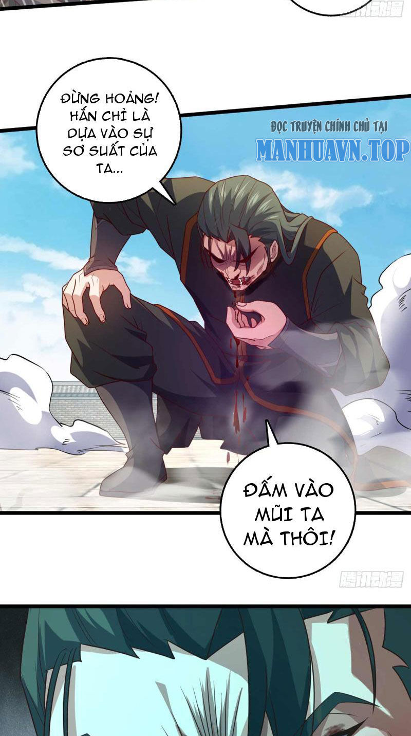 Ta , Thần Long Chi Hậu
