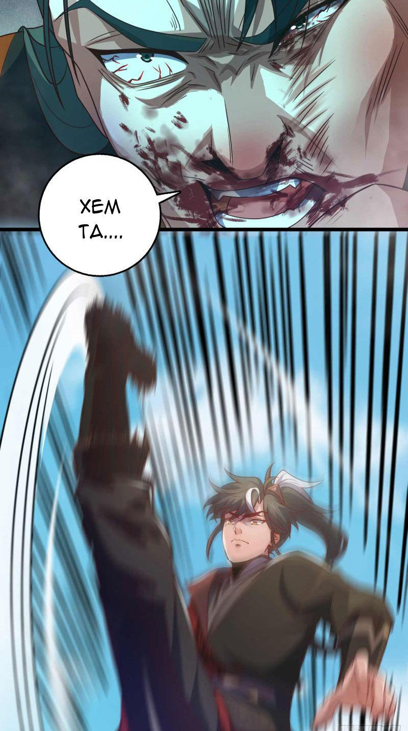Ta , Thần Long Chi Hậu