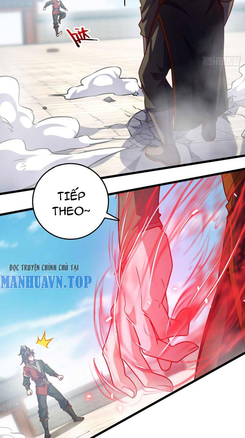 Ta , Thần Long Chi Hậu