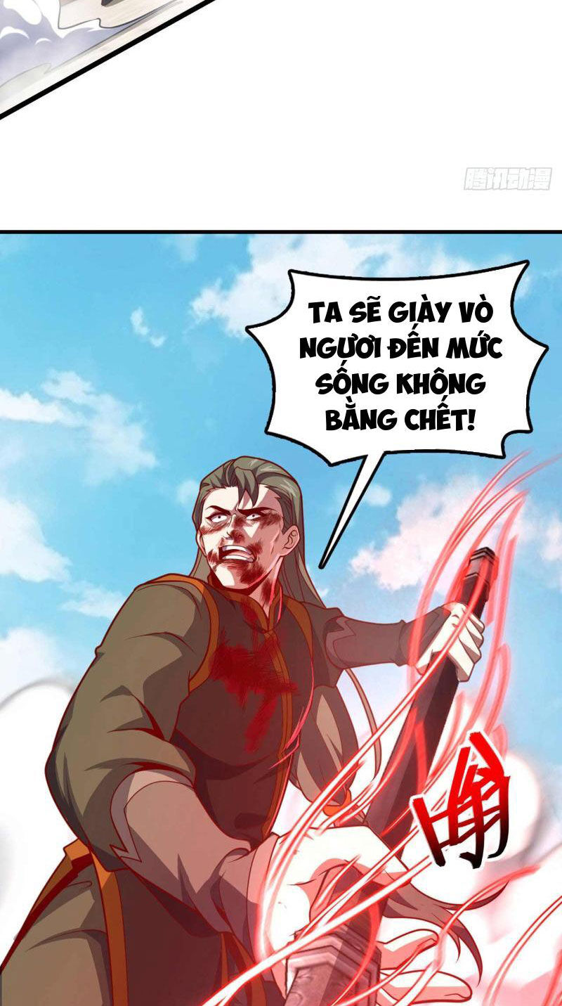 Ta , Thần Long Chi Hậu