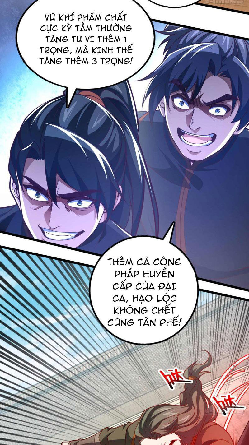 Ta , Thần Long Chi Hậu