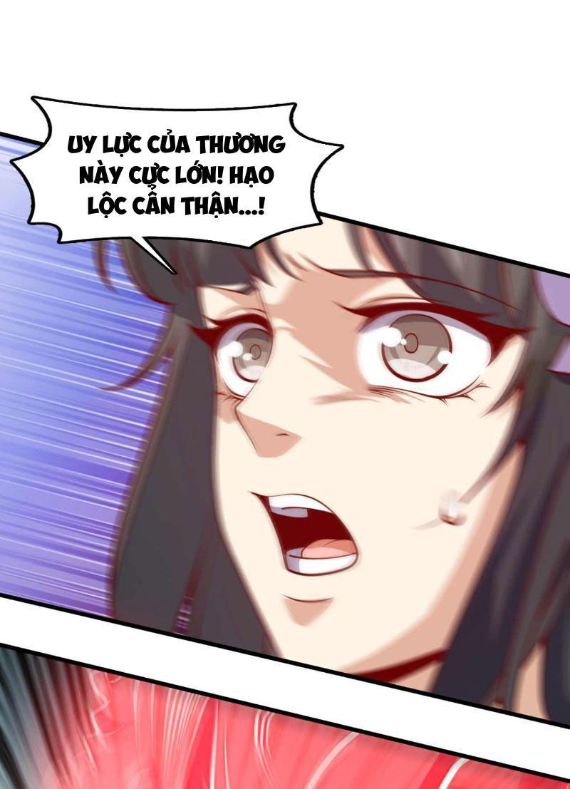 Ta , Thần Long Chi Hậu