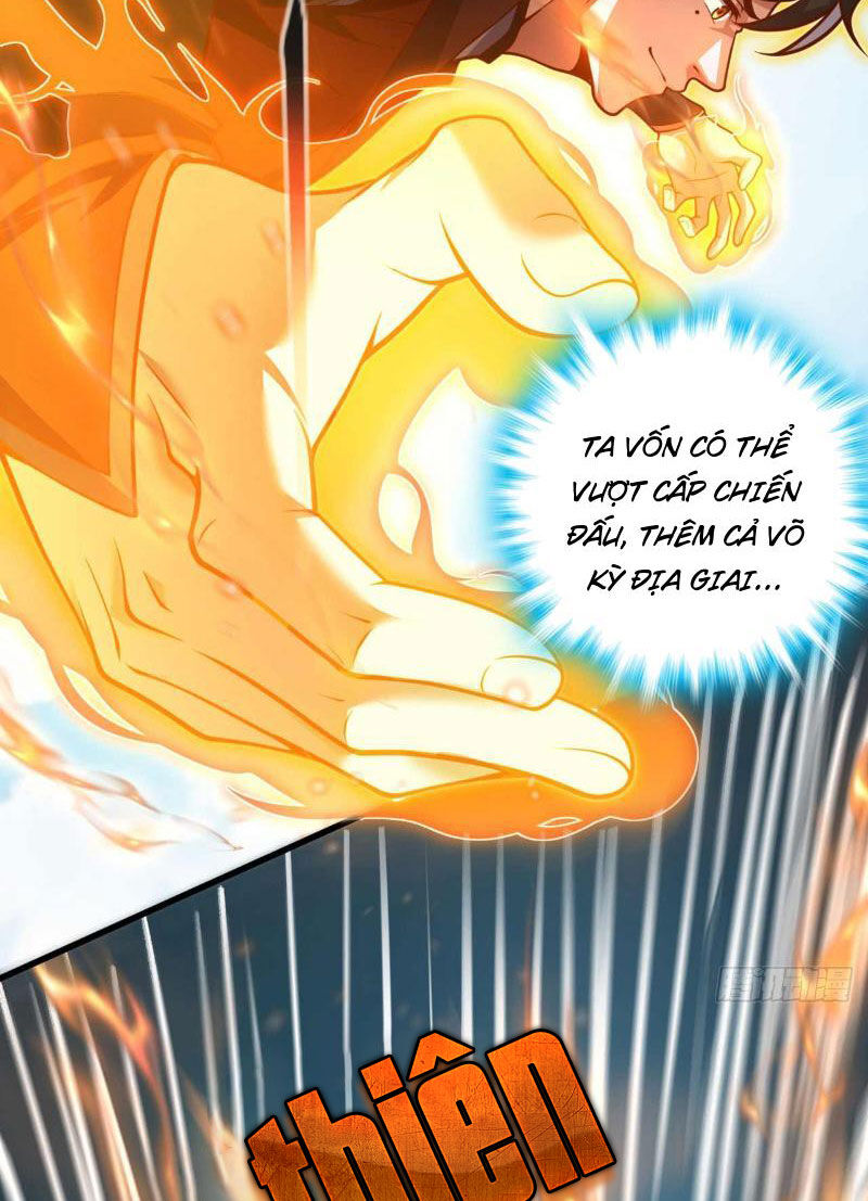 Ta , Thần Long Chi Hậu