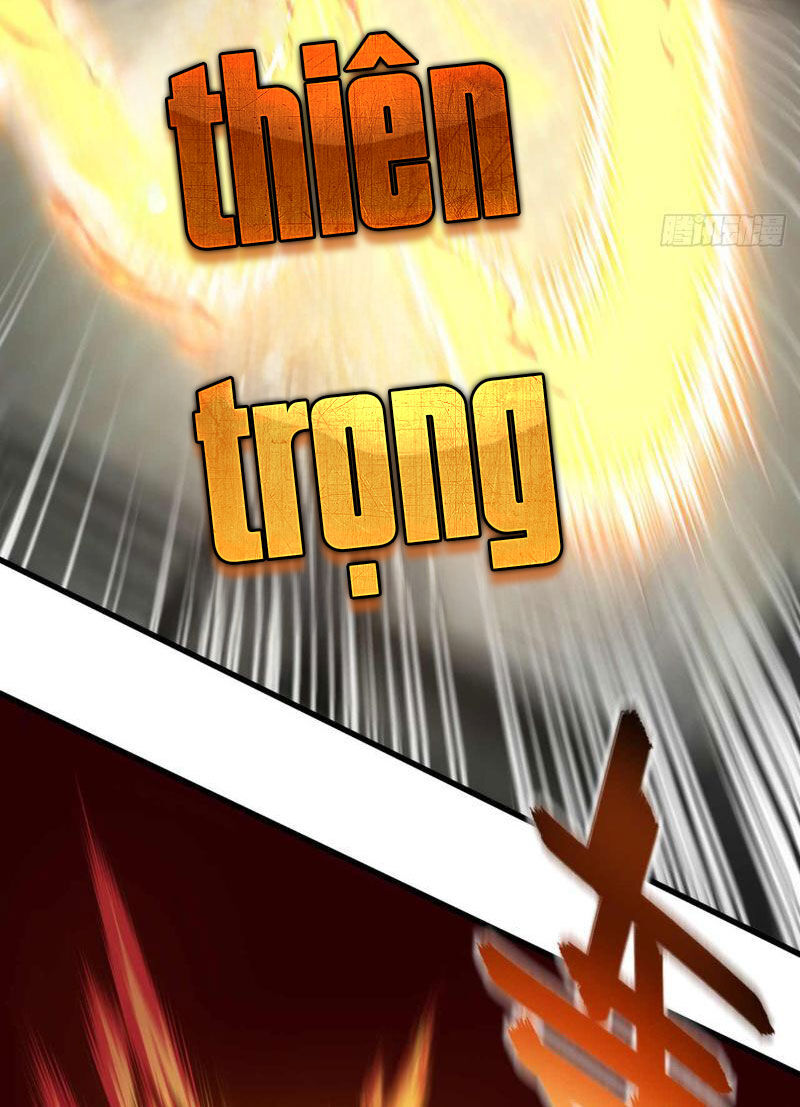 Ta , Thần Long Chi Hậu