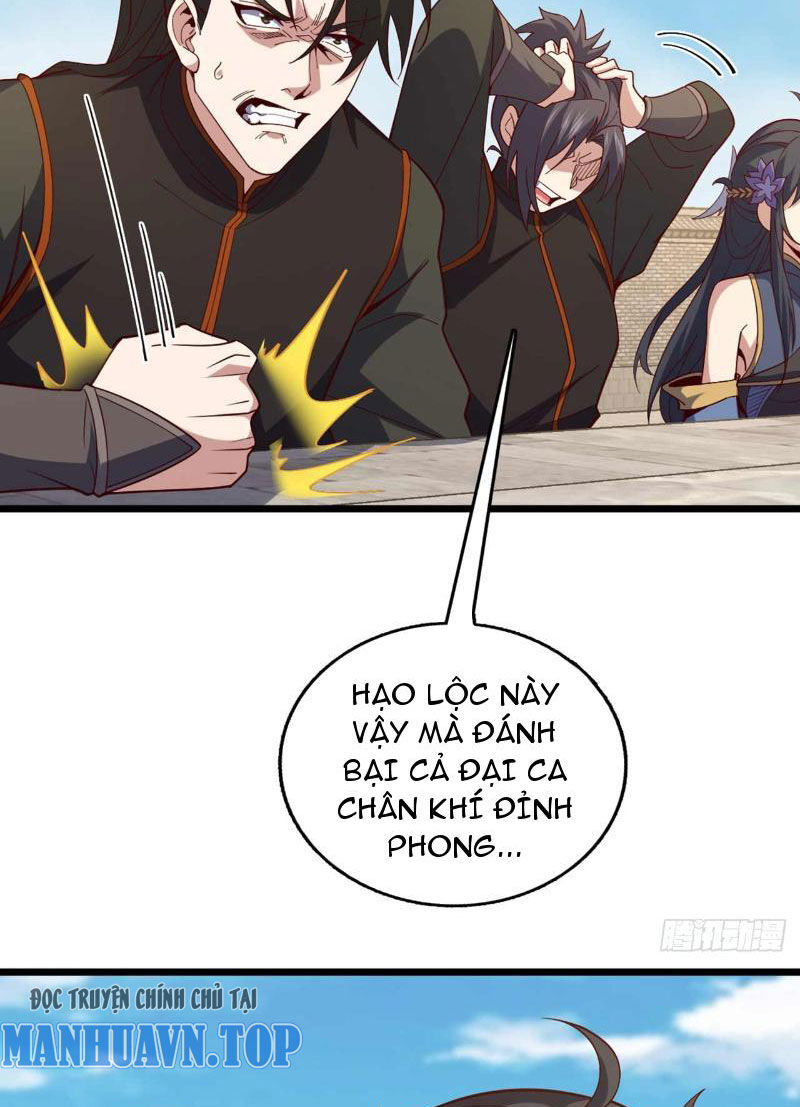 Ta , Thần Long Chi Hậu