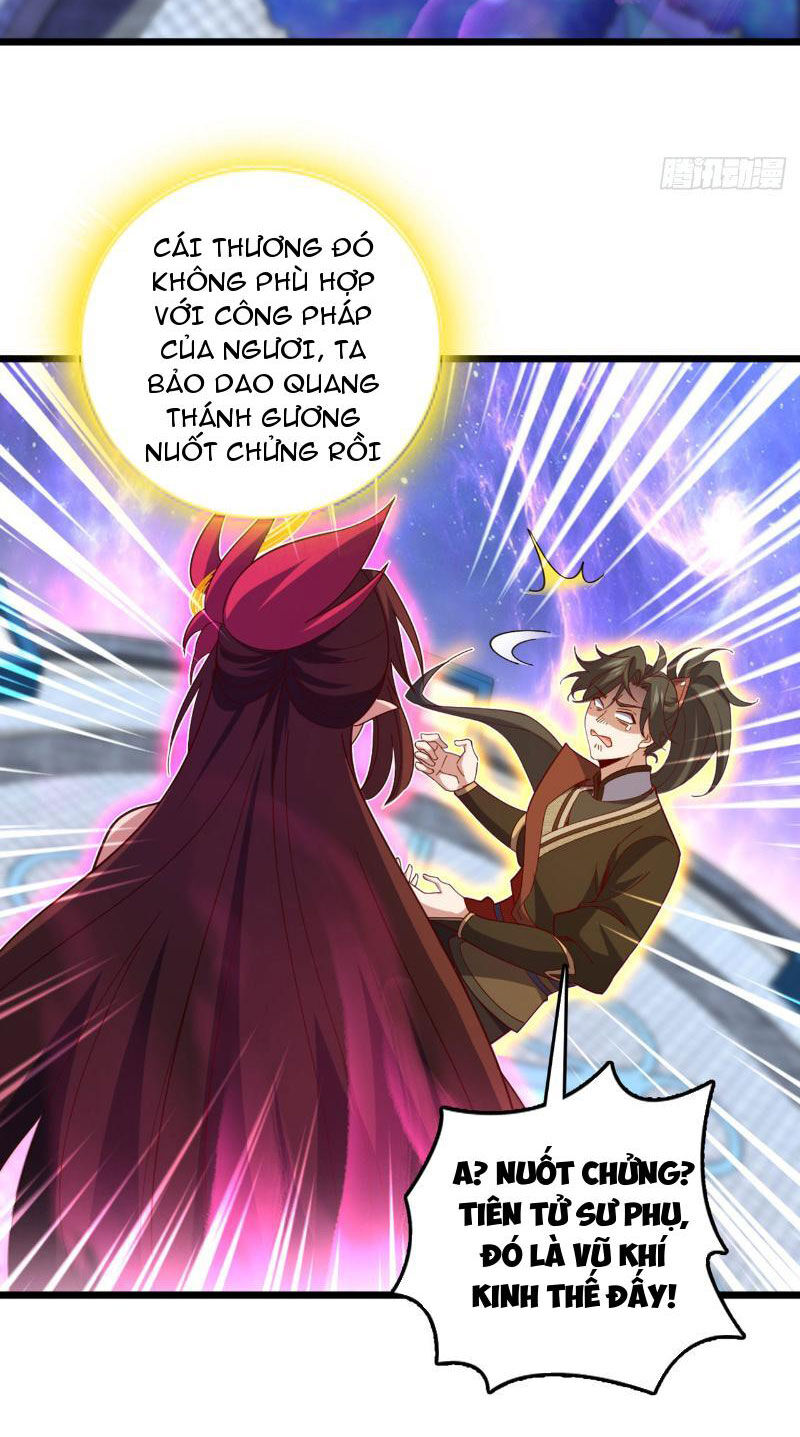 Ta , Thần Long Chi Hậu