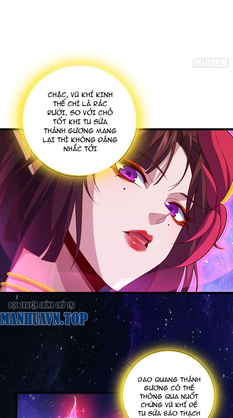 Ta , Thần Long Chi Hậu