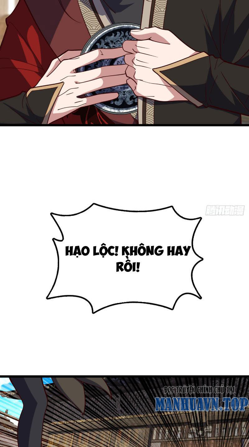 Ta , Thần Long Chi Hậu