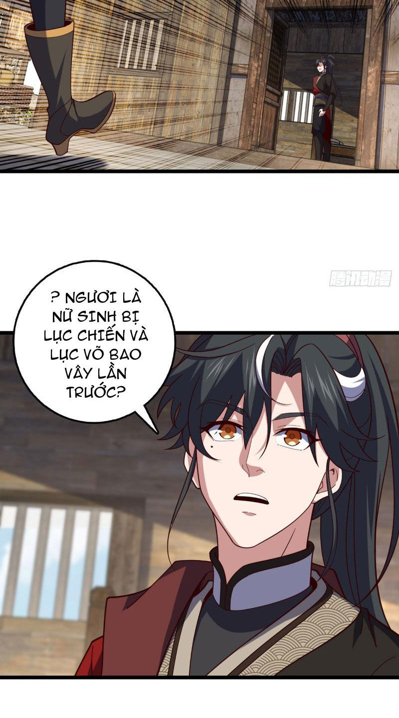 Ta , Thần Long Chi Hậu