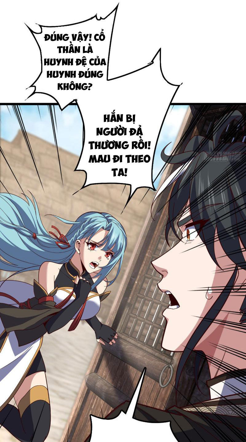 Ta , Thần Long Chi Hậu