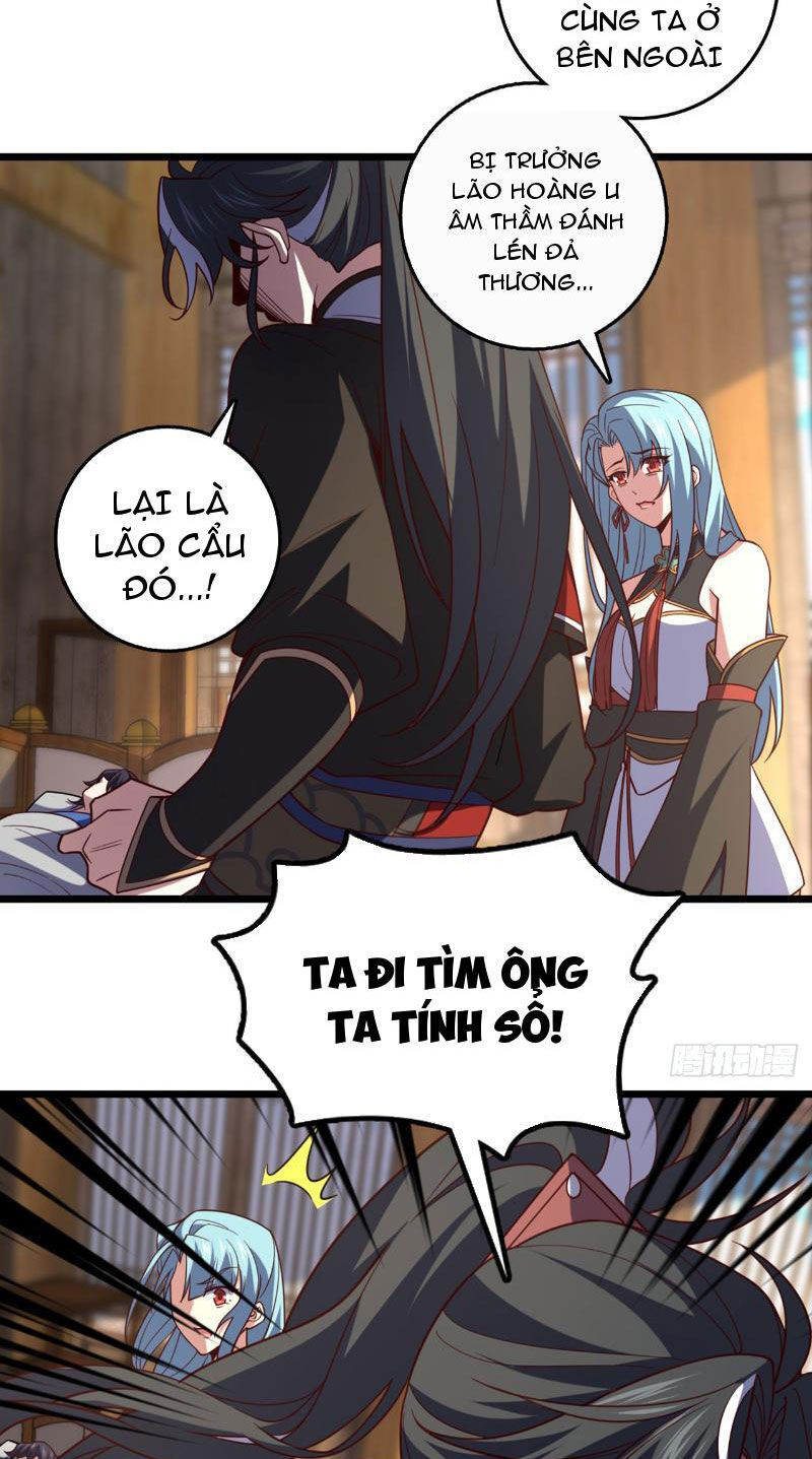 Ta , Thần Long Chi Hậu
