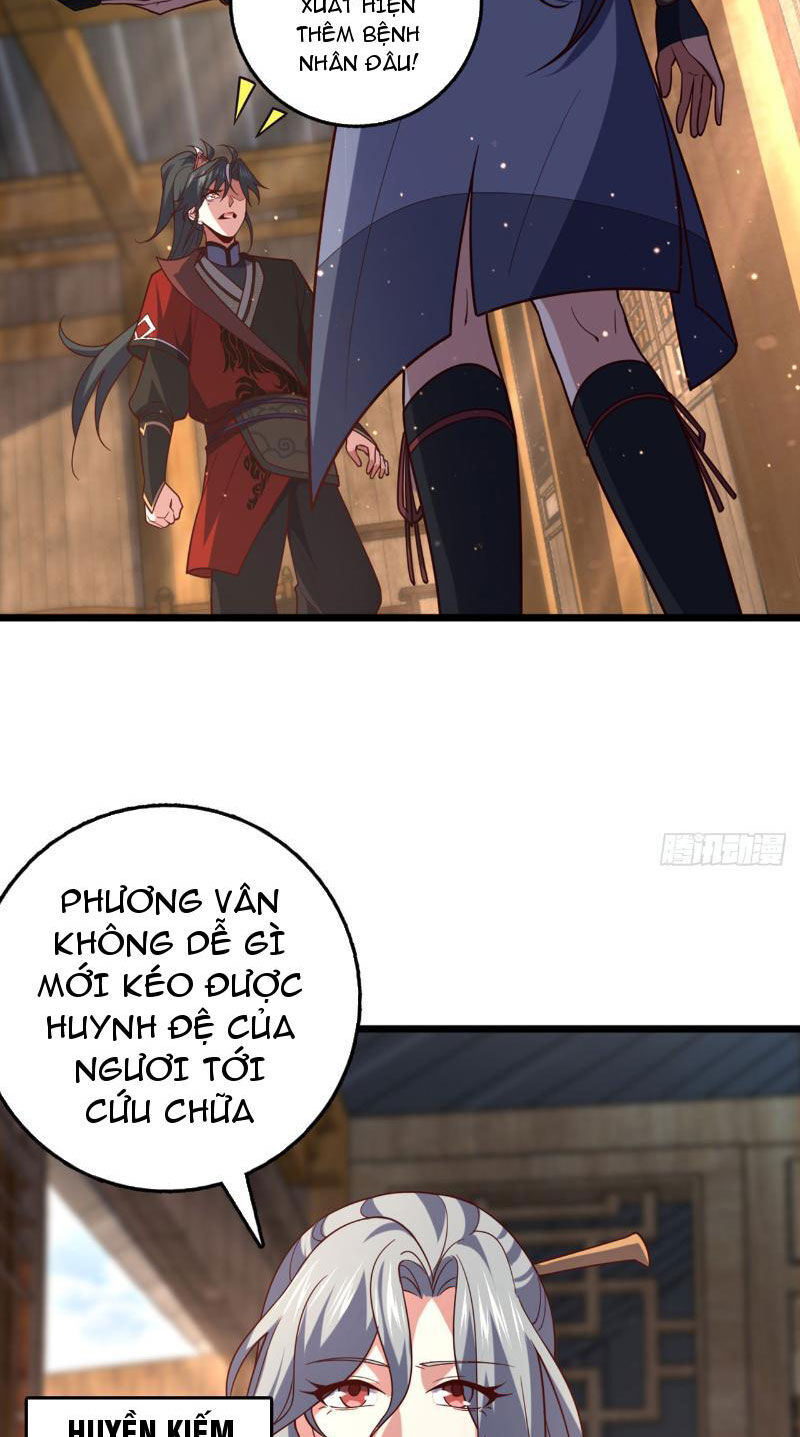 Ta , Thần Long Chi Hậu