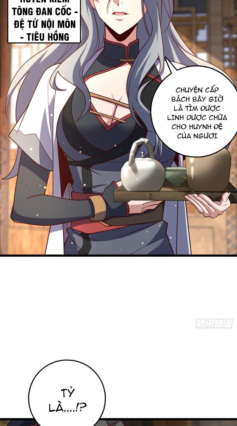 Ta , Thần Long Chi Hậu