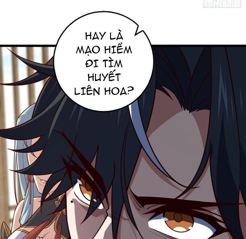 Ta , Thần Long Chi Hậu