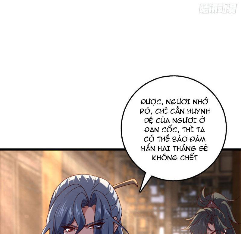 Ta , Thần Long Chi Hậu