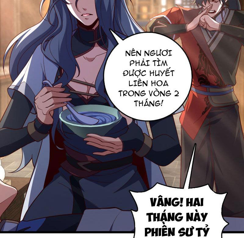 Ta , Thần Long Chi Hậu