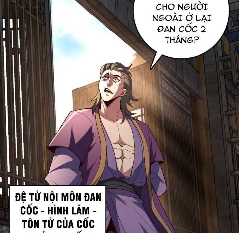 Ta , Thần Long Chi Hậu