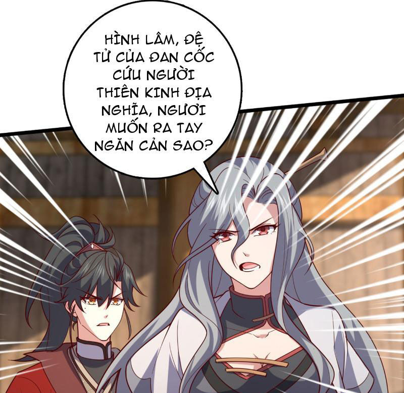 Ta , Thần Long Chi Hậu