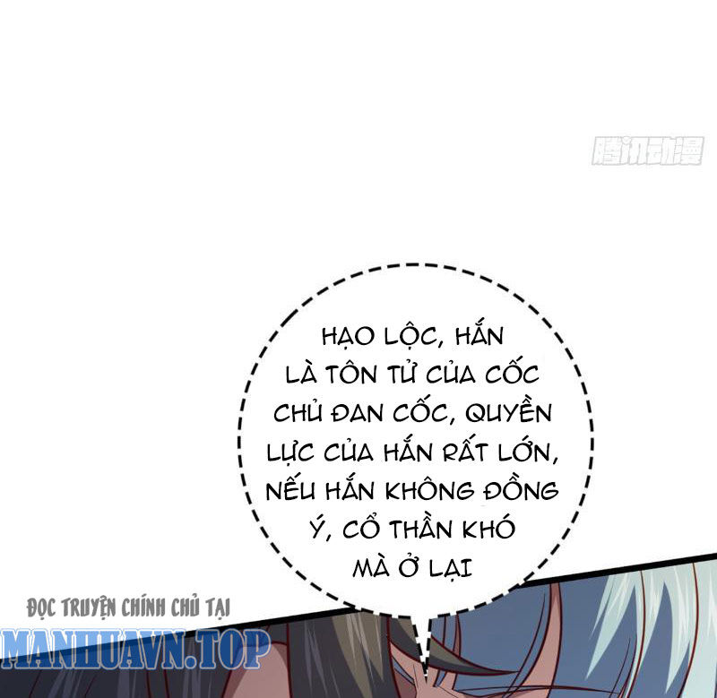 Ta , Thần Long Chi Hậu