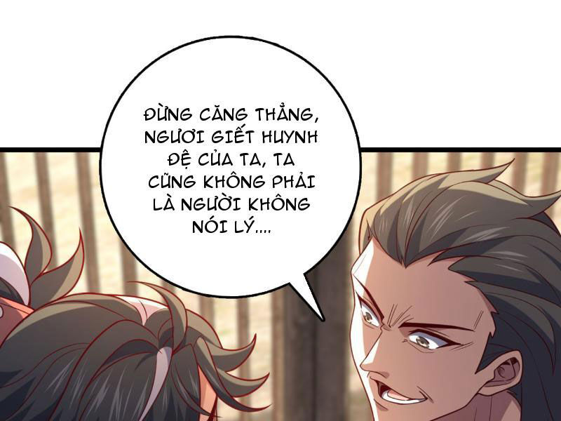 Ta , Thần Long Chi Hậu