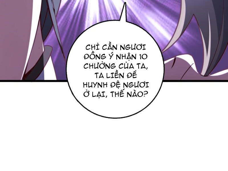 Ta , Thần Long Chi Hậu