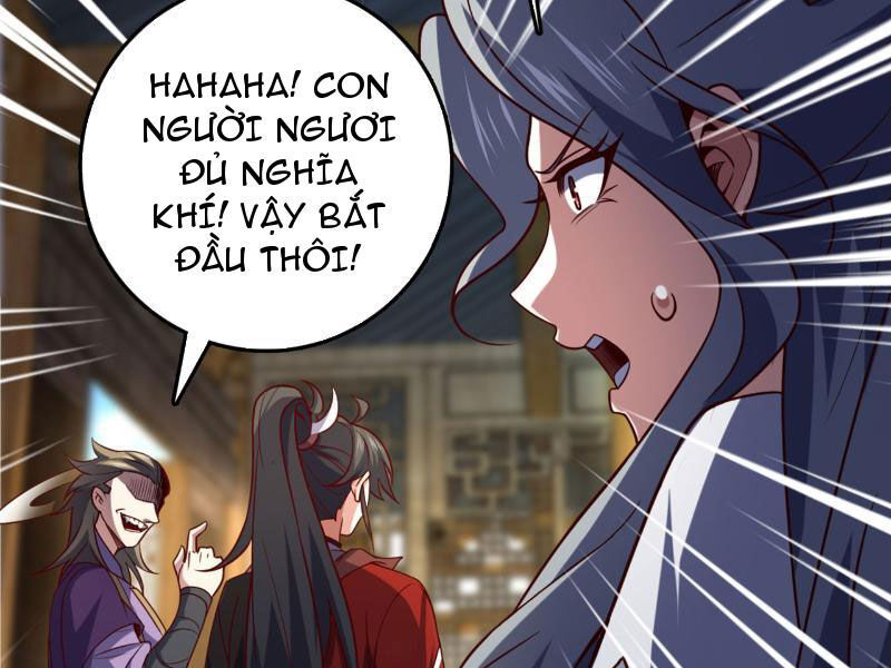 Ta , Thần Long Chi Hậu