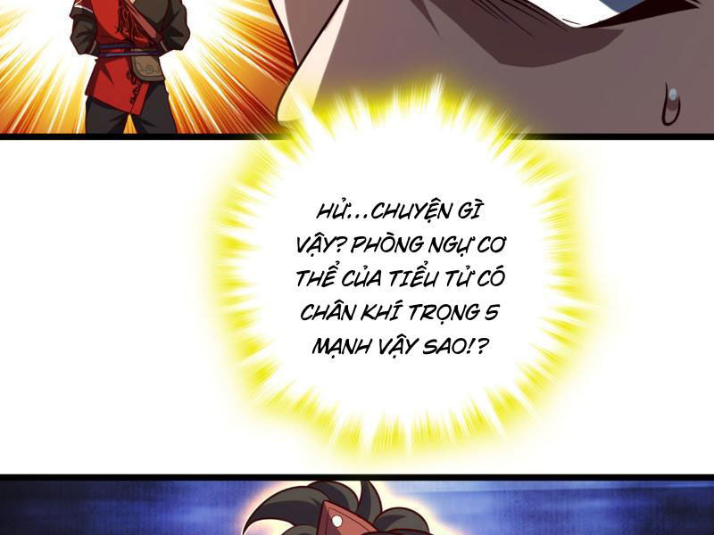 Ta , Thần Long Chi Hậu
