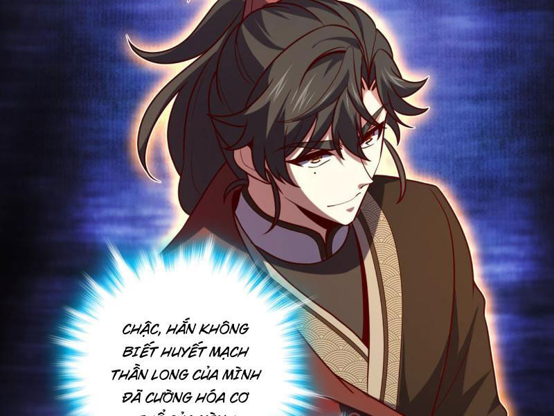 Ta , Thần Long Chi Hậu