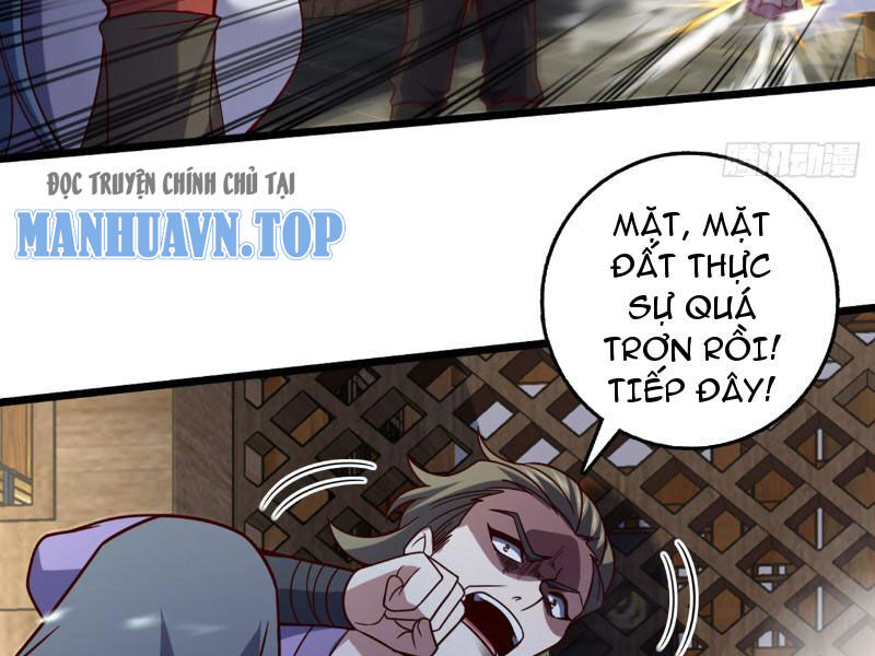 Ta , Thần Long Chi Hậu