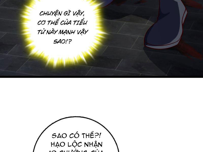 Ta , Thần Long Chi Hậu