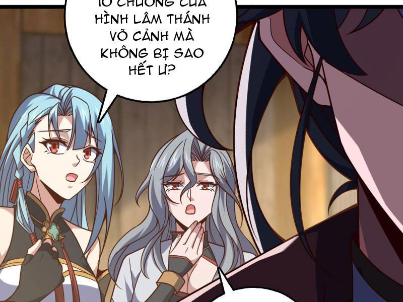 Ta , Thần Long Chi Hậu