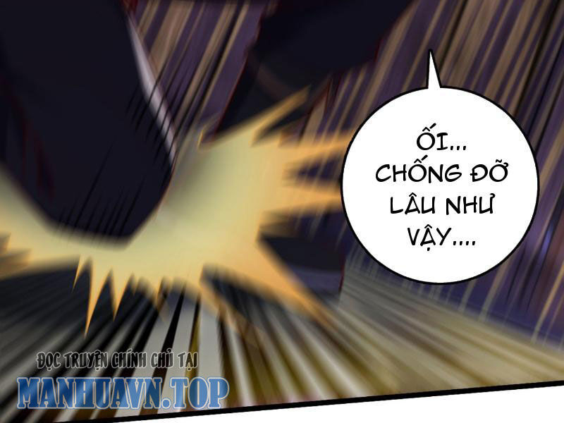 Ta , Thần Long Chi Hậu