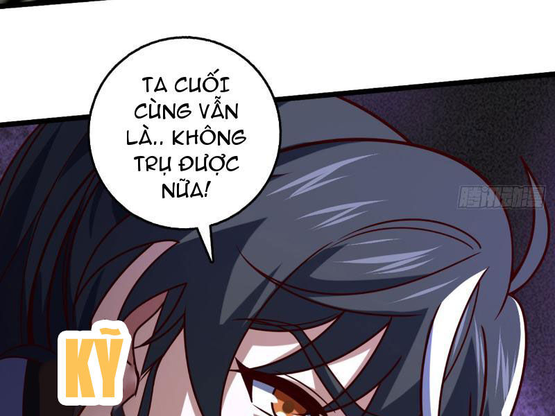 Ta , Thần Long Chi Hậu