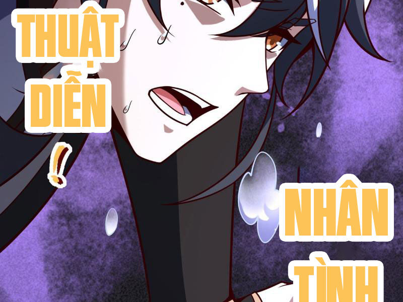 Ta , Thần Long Chi Hậu